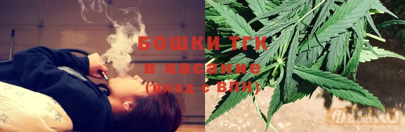 Шишки марихуана SATIVA & INDICA  Балахна 